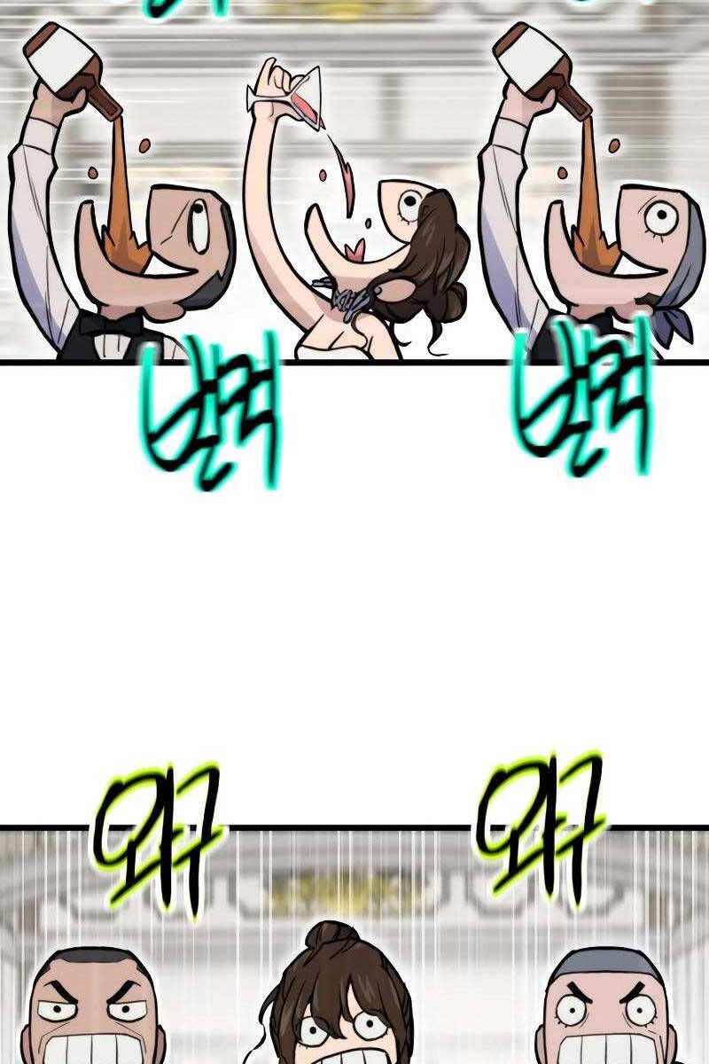 đọc truyện Hồi Quy Giả Chương 39 ảnh 48 tại Thiên Thai Truyện