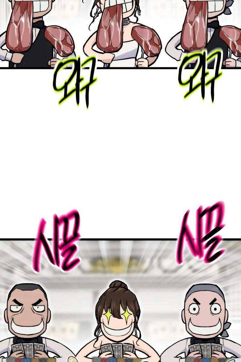 đọc truyện Hồi Quy Giả Chương 39 ảnh 49 tại Thiên Thai Truyện