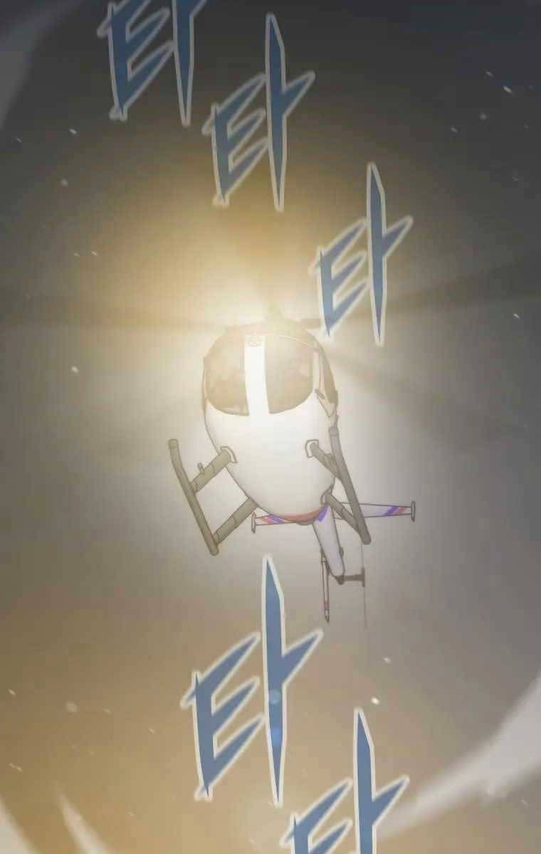 đọc truyện Hồi Quy Giả Chương 40 ảnh 95 tại Thiên Thai Truyện