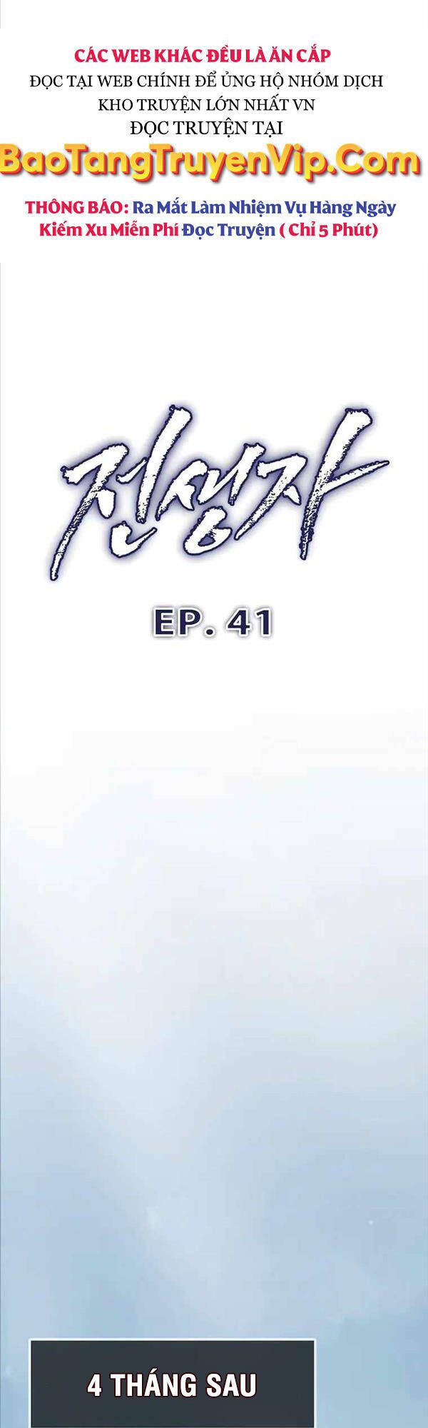 đọc truyện Hồi Quy Giả Chương 41 ảnh 24 tại Thiên Thai Truyện