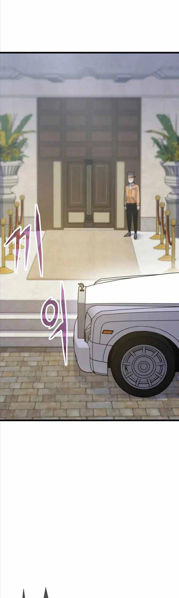 đọc truyện Hồi Quy Giả Chương 41 ảnh 27 tại Thiên Thai Truyện