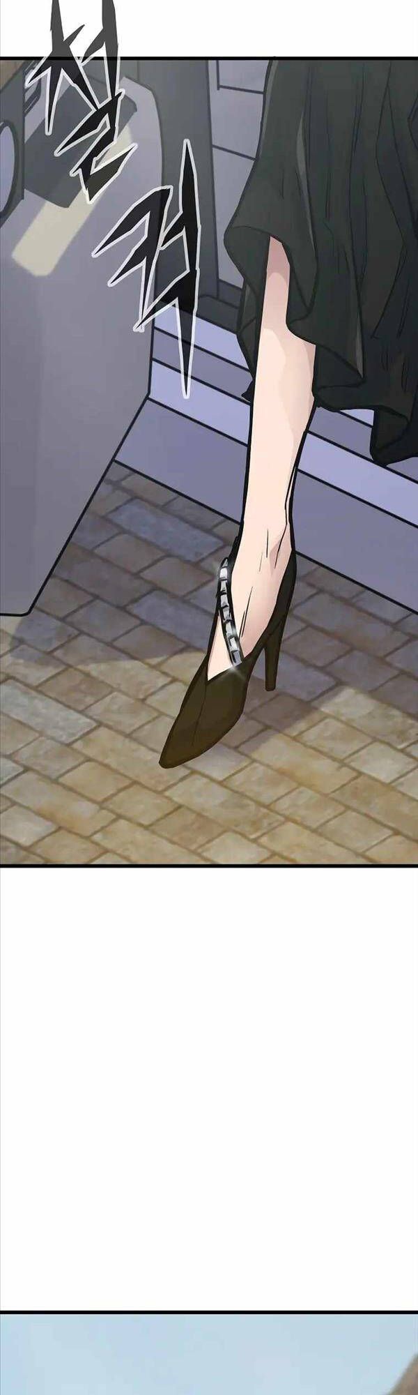 đọc truyện Hồi Quy Giả Chương 41 ảnh 28 tại Thiên Thai Truyện