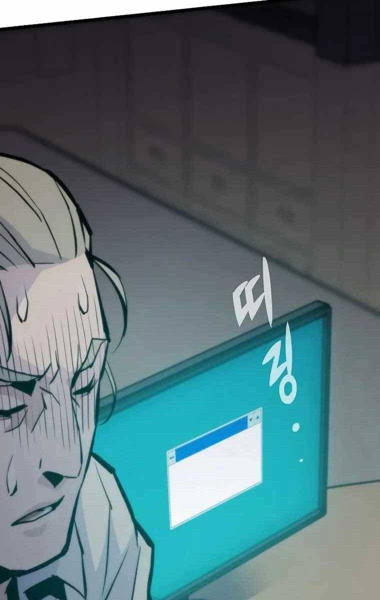 đọc truyện Hồi Quy Giả Chương 42 ảnh 84 tại Thiên Thai Truyện