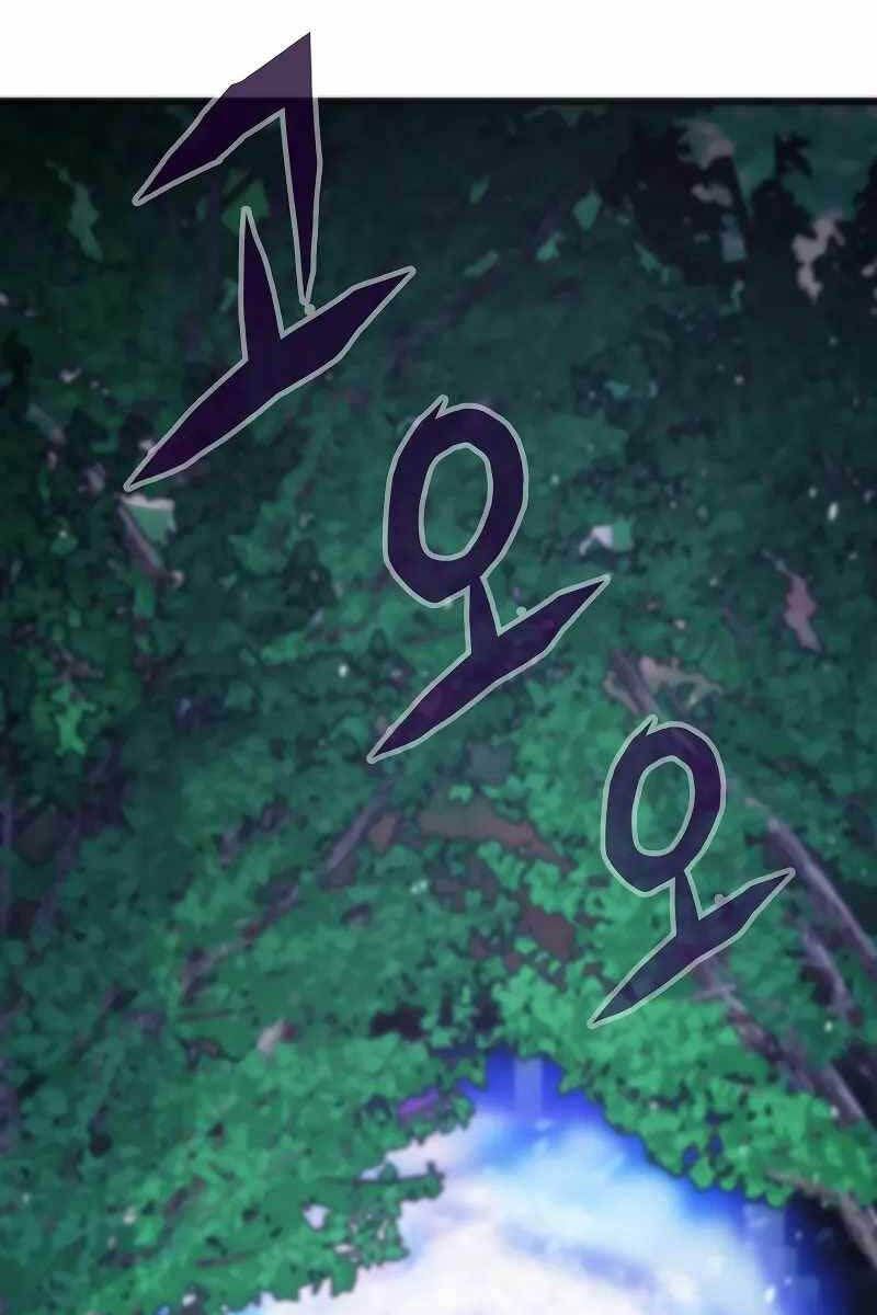 đọc truyện Hồi Quy Giả Chương 43 ảnh 16 tại Thiên Thai Truyện