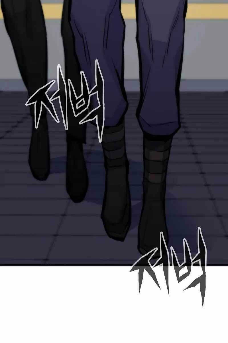 đọc truyện Hồi Quy Giả Chương 43 ảnh 5 tại Thiên Thai Truyện