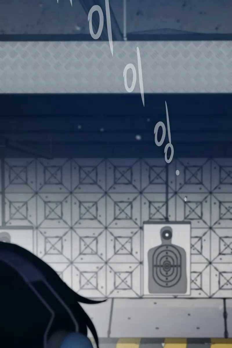 đọc truyện Hồi Quy Giả Chương 44 ảnh 109 tại Thiên Thai Truyện