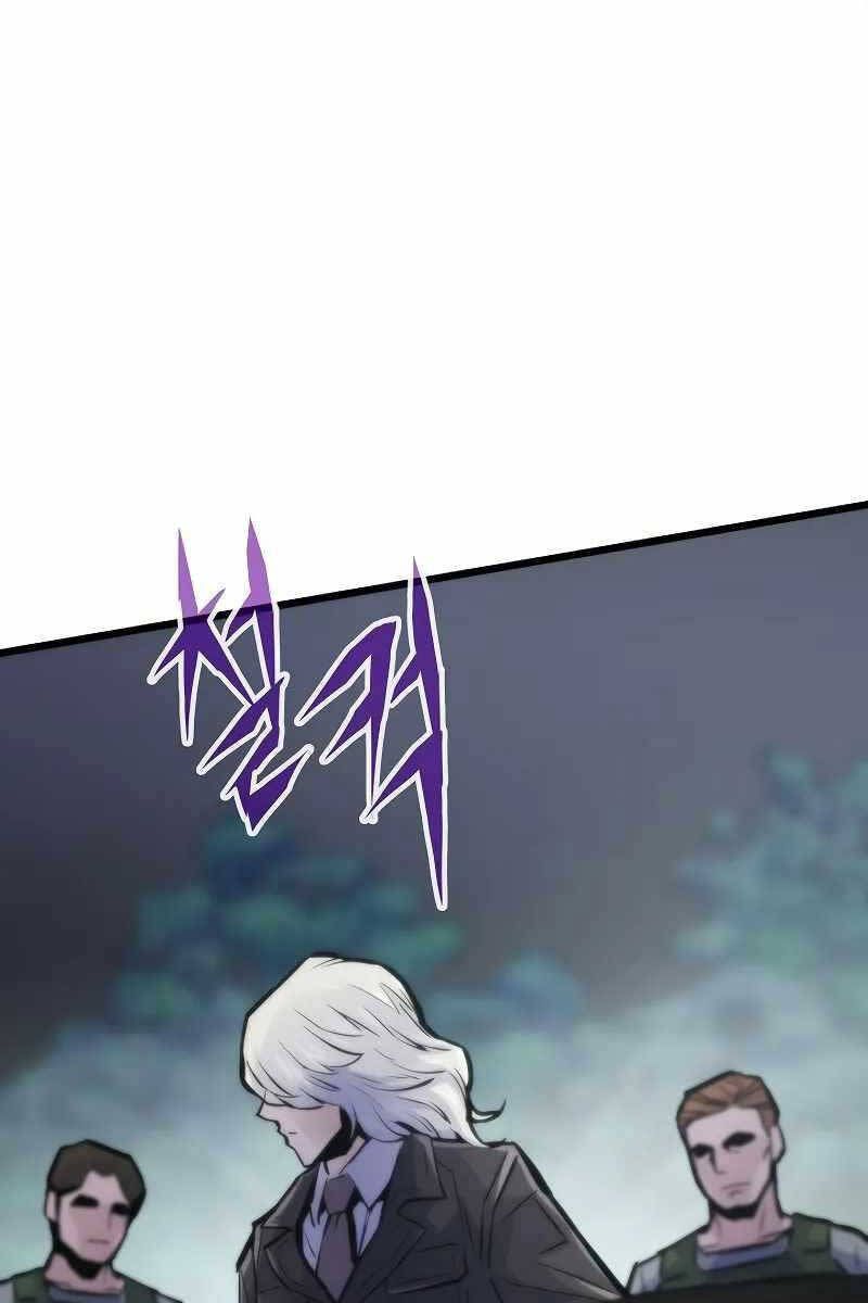 đọc truyện Hồi Quy Giả Chương 44 ảnh 130 tại Thiên Thai Truyện