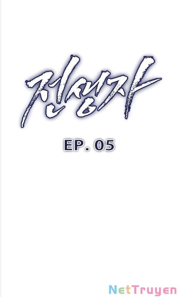 đọc truyện Hồi Quy Giả Chương 5 ảnh 19 tại Thiên Thai Truyện