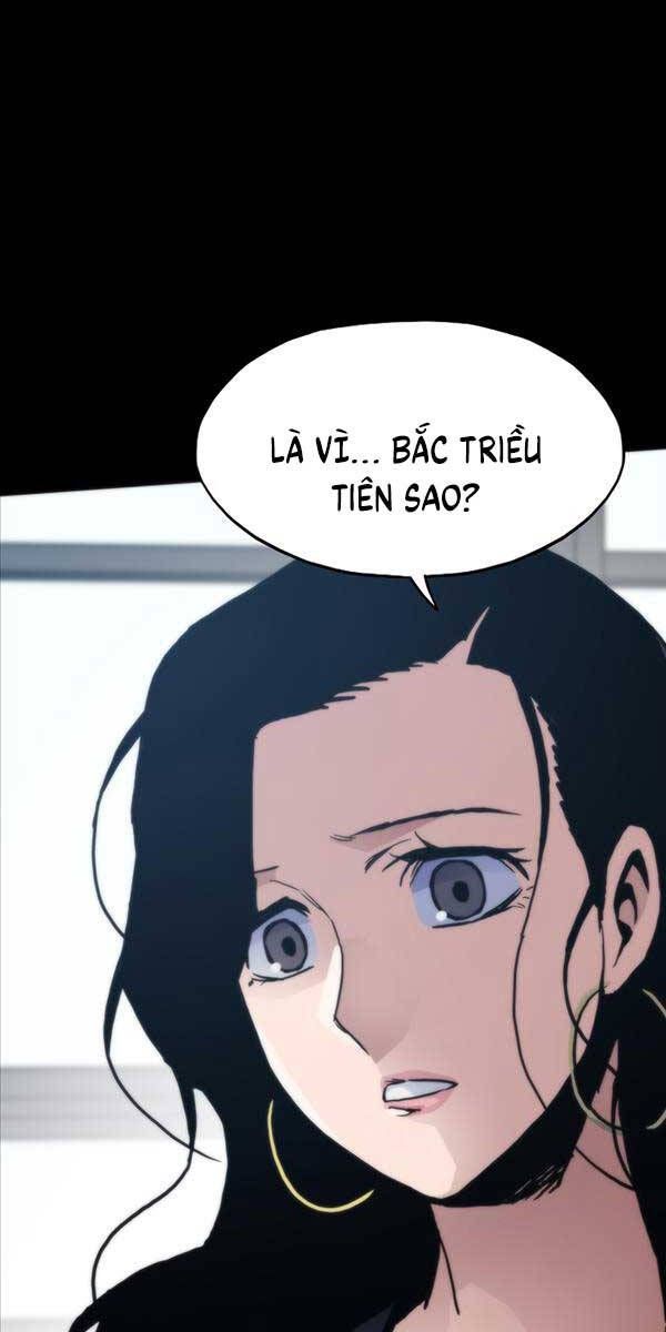 đọc truyện Hồi Quy Giả Chương 51 ảnh 17 tại Thiên Thai Truyện