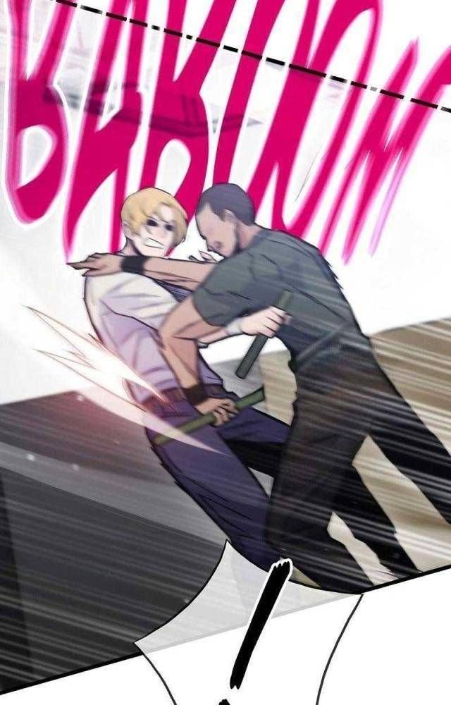 đọc truyện Hồi Quy Giả Chương 64 ảnh 113 tại Thiên Thai Truyện