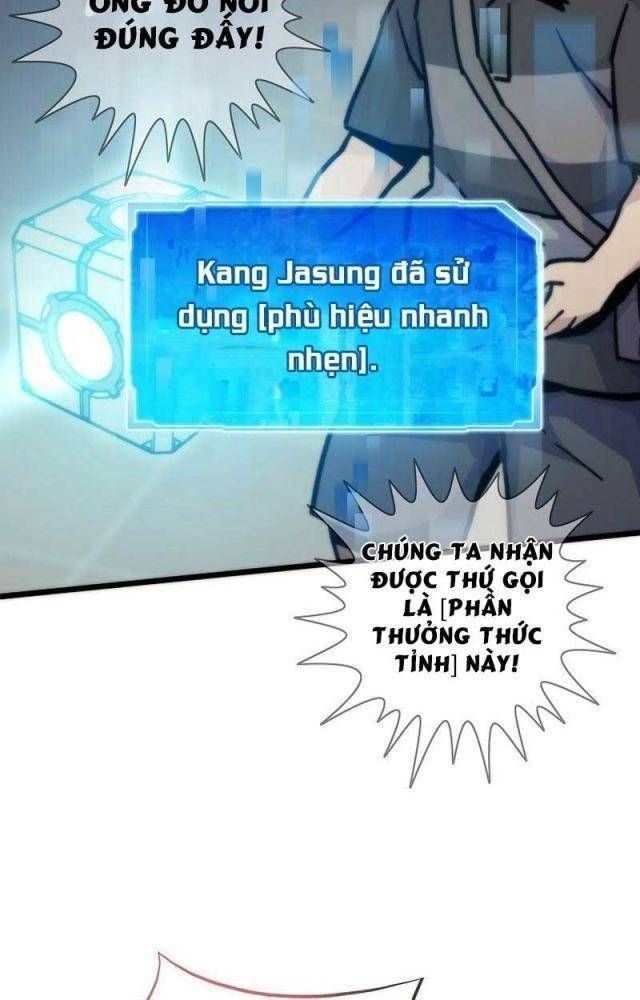 đọc truyện Hồi Quy Giả Chương 72 ảnh 117 tại Thiên Thai Truyện