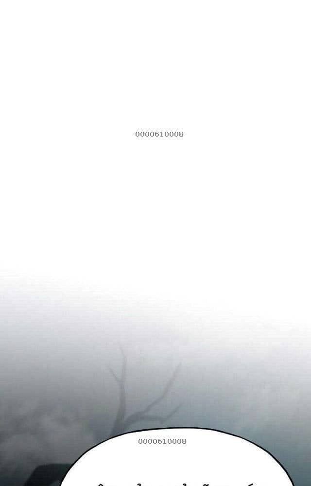 đọc truyện Hồi Quy Giả Chương 77 ảnh 30 tại Thiên Thai Truyện