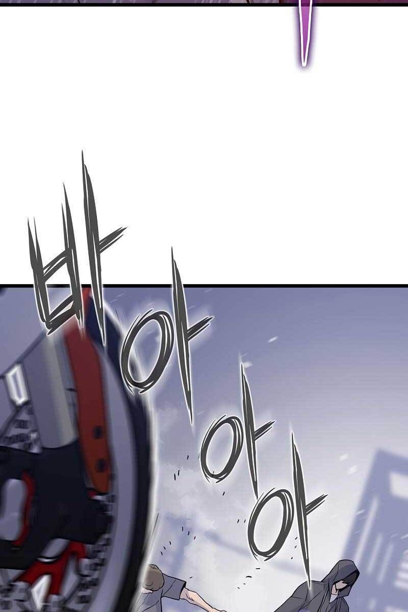 đọc truyện Hồi Quy Giả Chương 8 ảnh 31 tại Thiên Thai Truyện