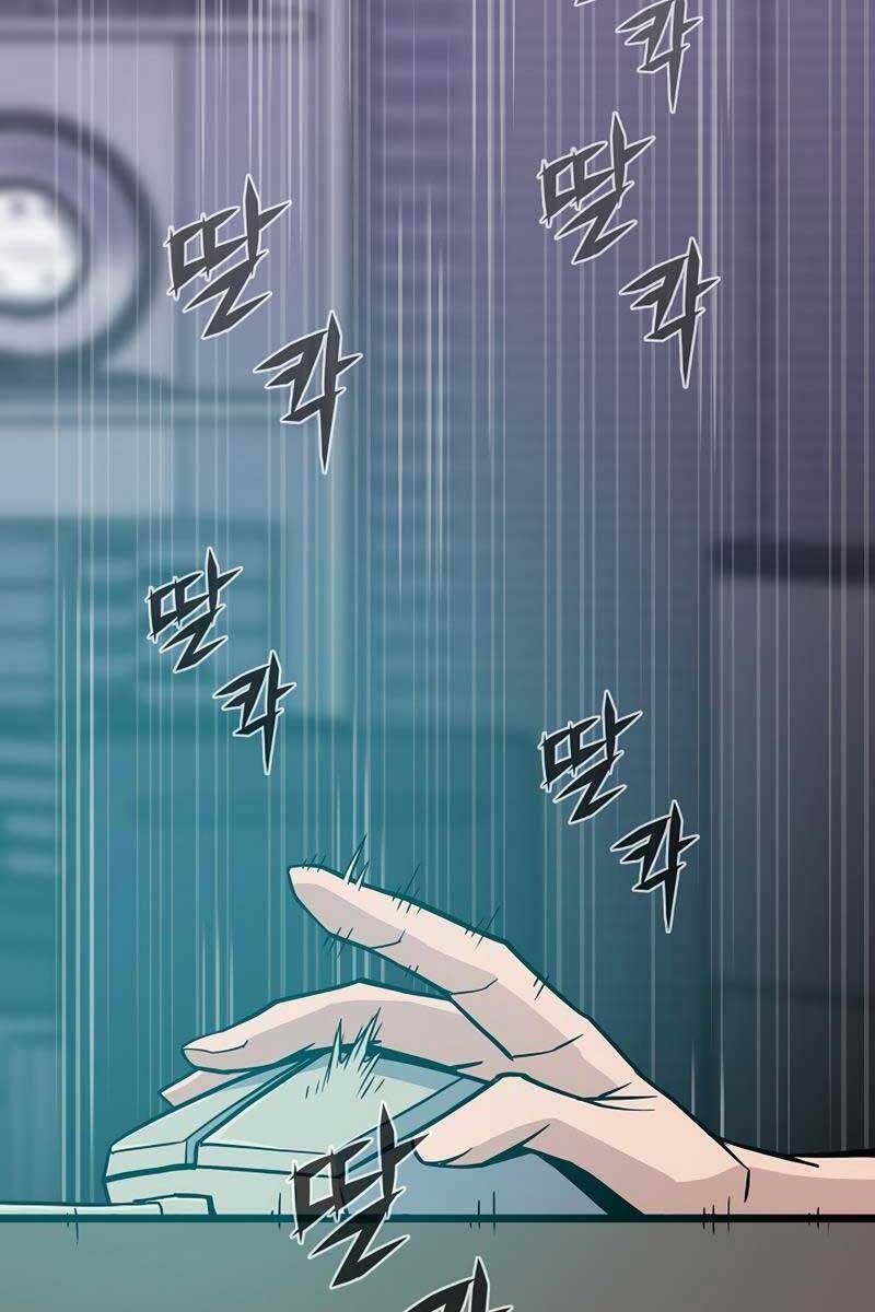 đọc truyện Hồi Quy Giả Chương 8 ảnh 86 tại Thiên Thai Truyện