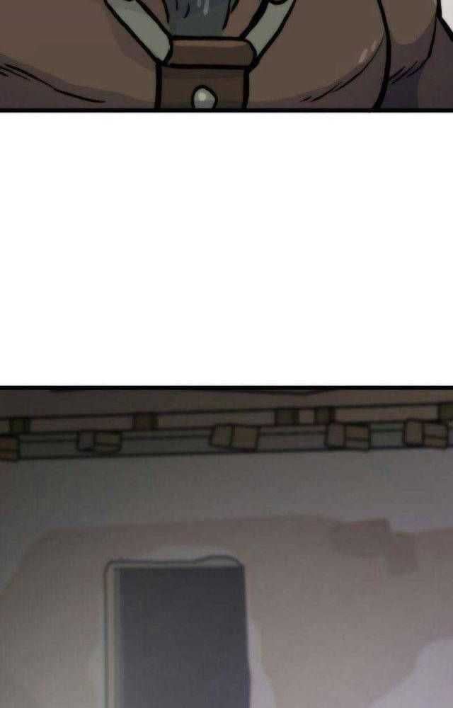 đọc truyện Hồi Quy Giả Chương 83 ảnh 44 tại Thiên Thai Truyện