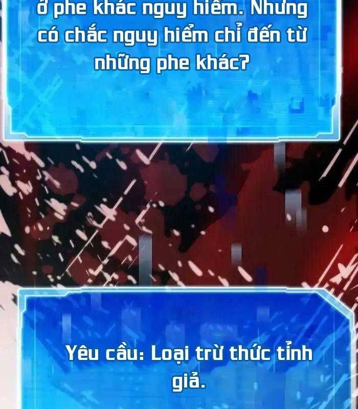 đọc truyện Hồi Quy Giả Chương 89 ảnh 56 tại Thiên Thai Truyện