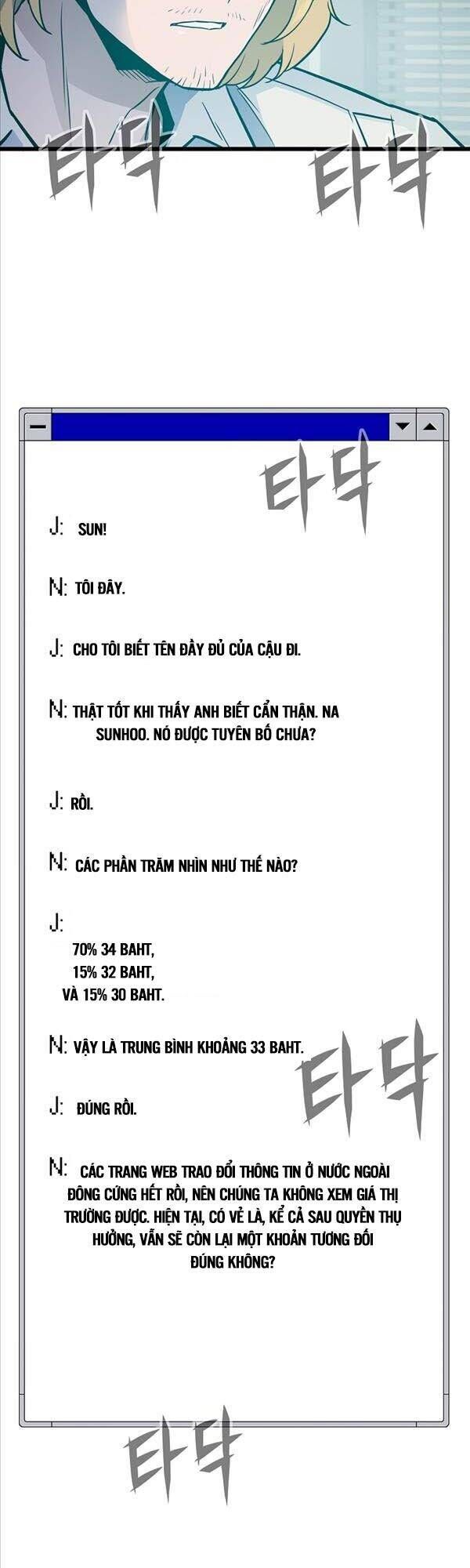 đọc truyện Hồi Quy Giả Chương 9 ảnh 24 tại Thiên Thai Truyện