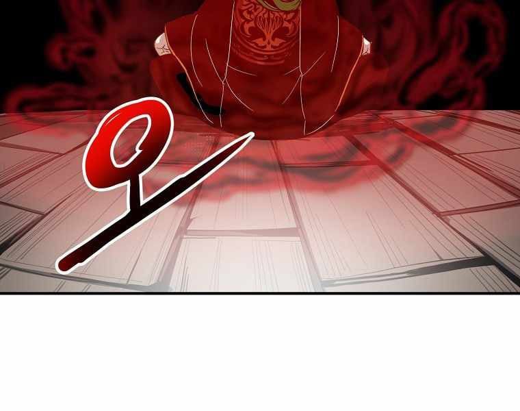đọc truyện Hồi Quy Trở Lại Thành Kẻ Vô Dụng Chương 1 ảnh 274 tại Truyện Dạ Ký
