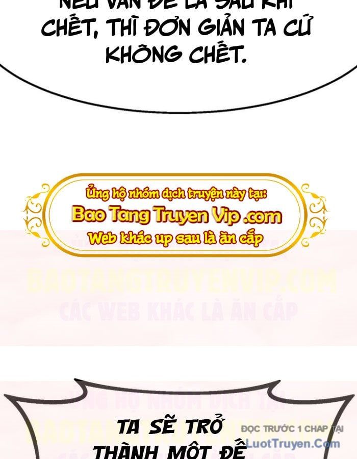 đọc truyện Hồi Quy Trở Lại Thành Kẻ Vô Dụng Chương 100 ảnh 16 tại Thiên Thai Truyện