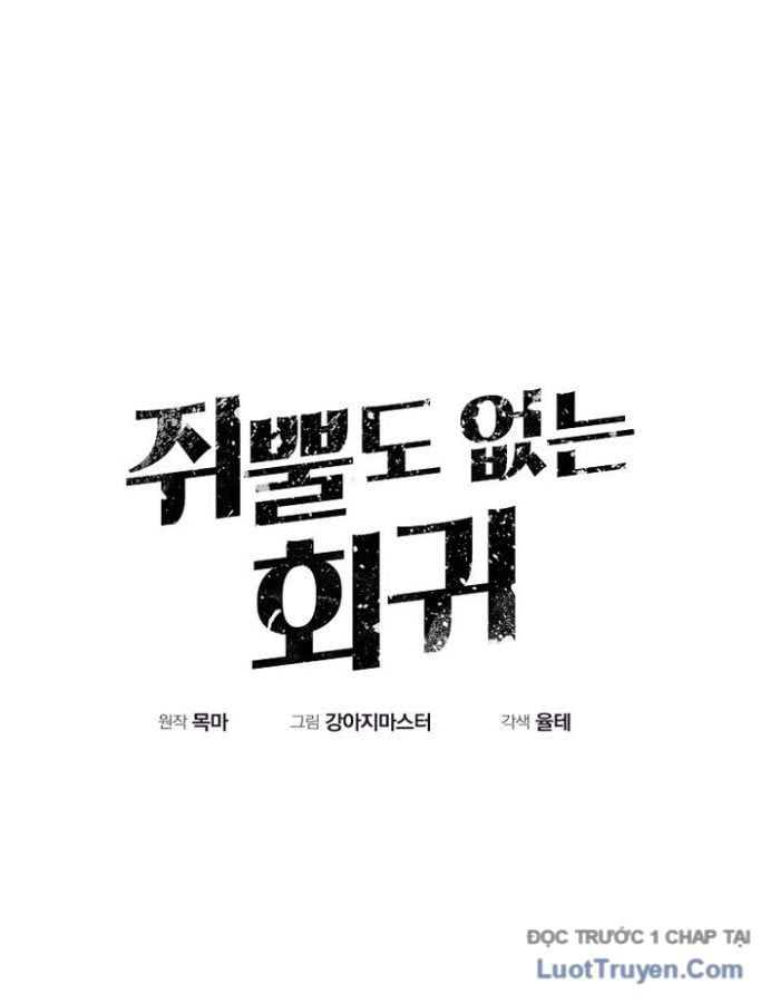 đọc truyện Hồi Quy Trở Lại Thành Kẻ Vô Dụng Chương 100 ảnh 58 tại Thiên Thai Truyện