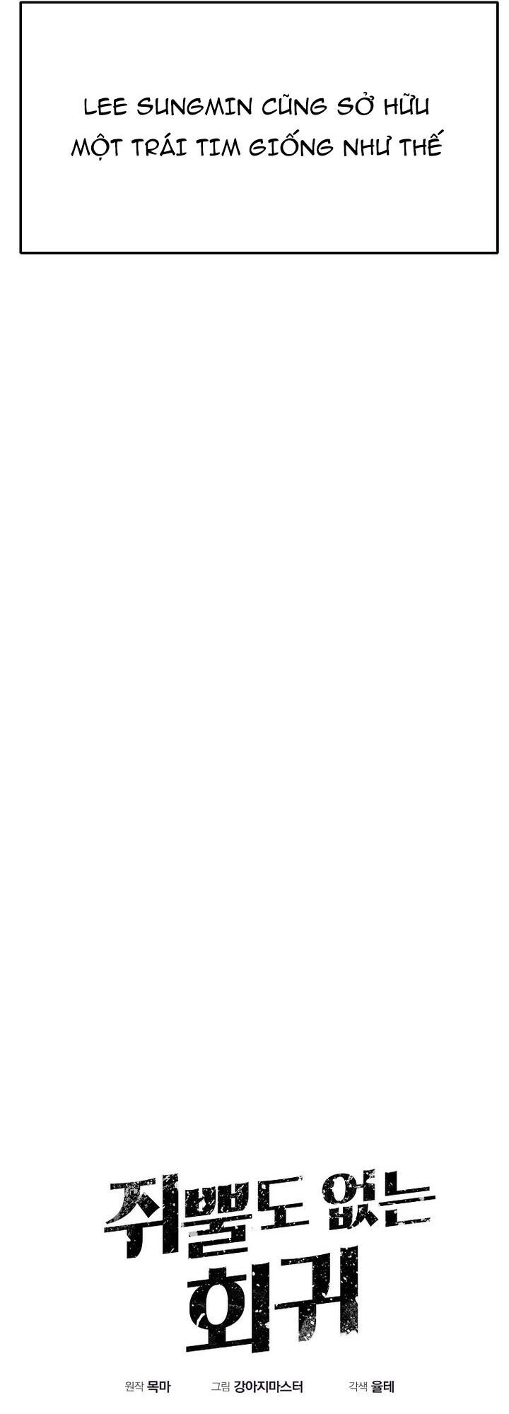 đọc truyện Hồi Quy Trở Lại Thành Kẻ Vô Dụng Chương 101 ảnh 27 tại Thiên Thai Truyện