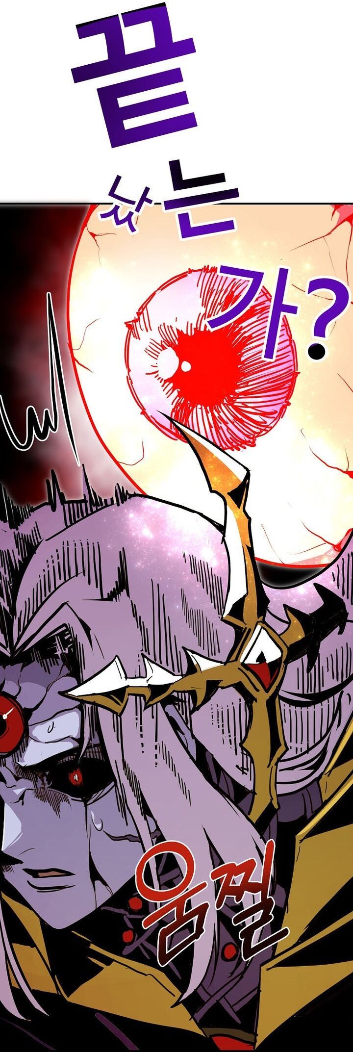 đọc truyện Hồi Quy Trở Lại Thành Kẻ Vô Dụng Chương 101 ảnh 46 tại Thiên Thai Truyện