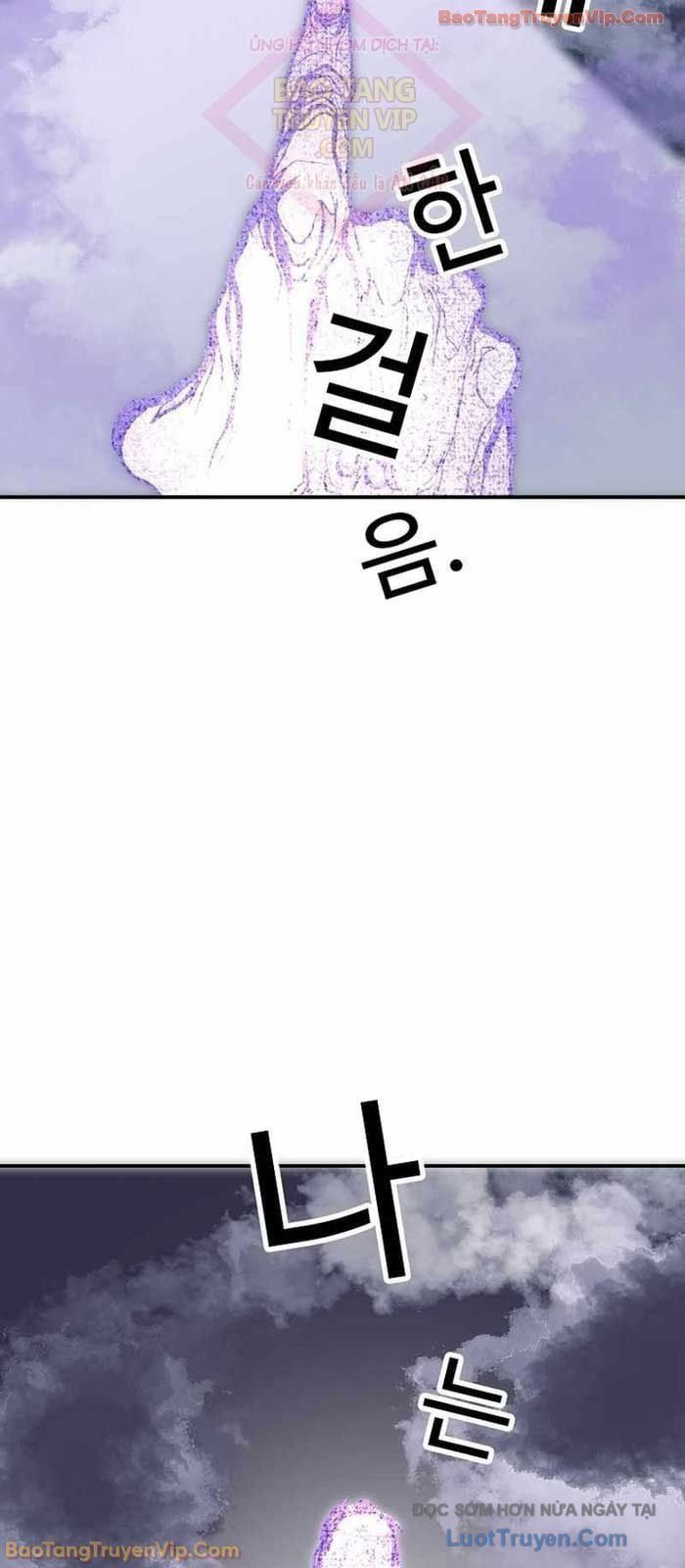 đọc truyện Hồi Quy Trở Lại Thành Kẻ Vô Dụng Chương 103 ảnh 17 tại Thiên Thai Truyện