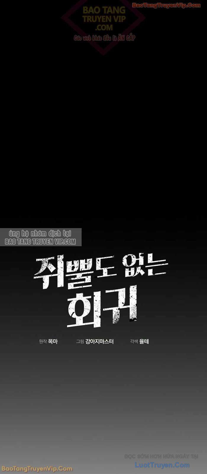 đọc truyện Hồi Quy Trở Lại Thành Kẻ Vô Dụng Chương 103 ảnh 33 tại Thiên Thai Truyện