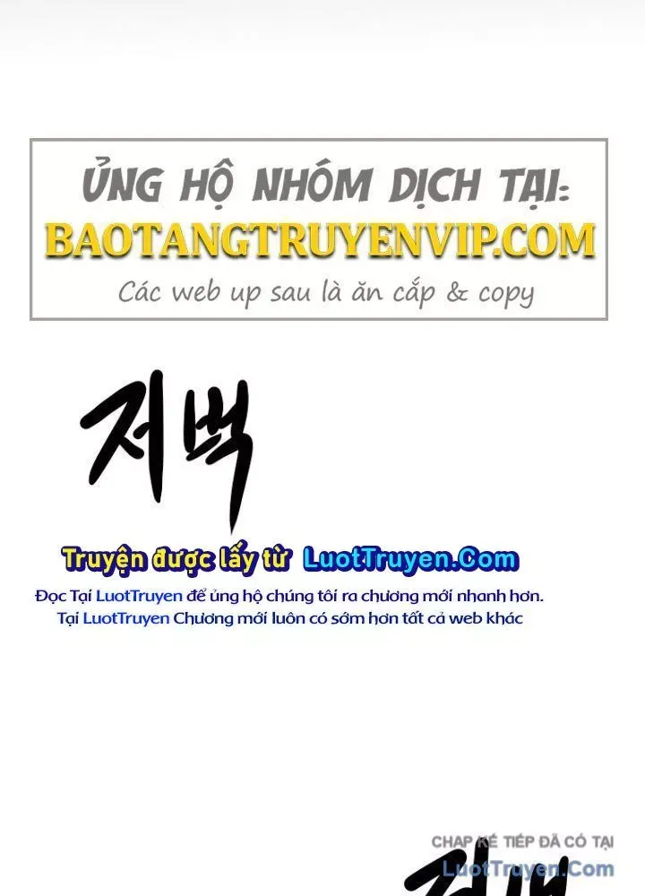 đọc truyện Hồi Quy Trở Lại Thành Kẻ Vô Dụng Chương 105 ảnh 122 tại Thiên Thai Truyện