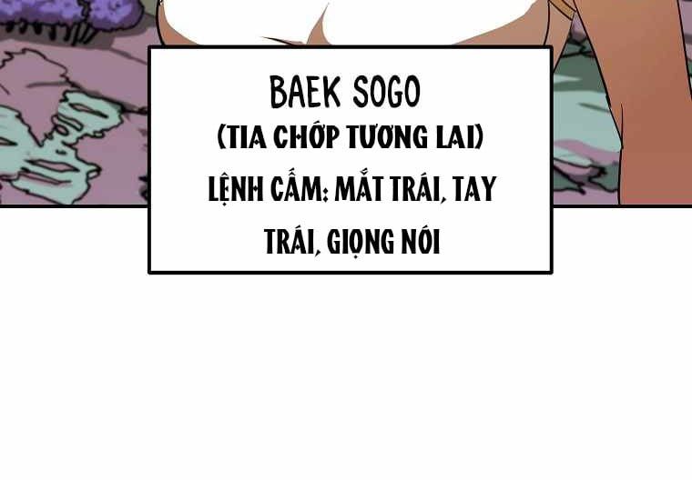 đọc truyện Hồi Quy Trở Lại Thành Kẻ Vô Dụng Chương 11 ảnh 105 tại Truyện Dạ Ký
