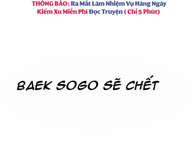 đọc truyện Hồi Quy Trở Lại Thành Kẻ Vô Dụng Chương 11 ảnh 18 tại Truyện Dạ Ký