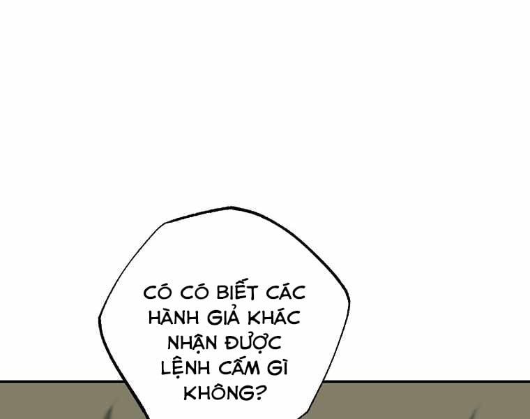 đọc truyện Hồi Quy Trở Lại Thành Kẻ Vô Dụng Chương 11 ảnh 56 tại Truyện Dạ Ký