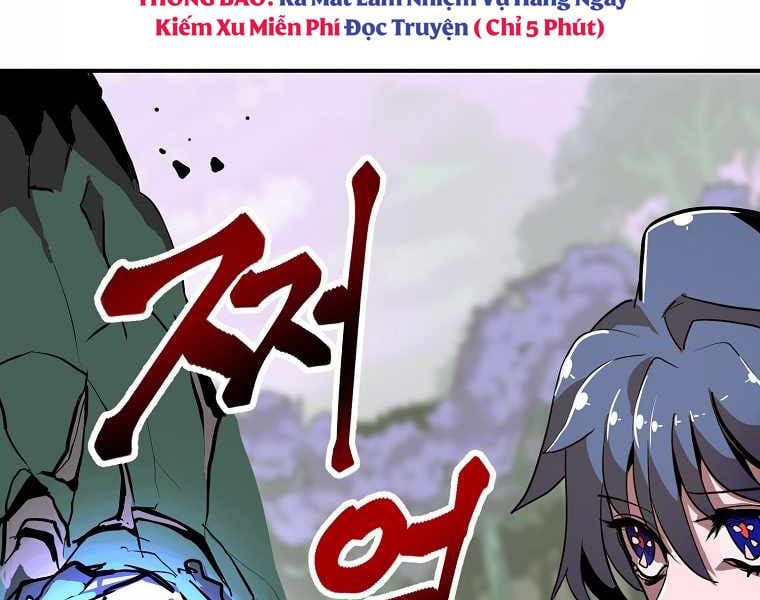 đọc truyện Hồi Quy Trở Lại Thành Kẻ Vô Dụng Chương 15 ảnh 115 tại Thiên Thai Truyện