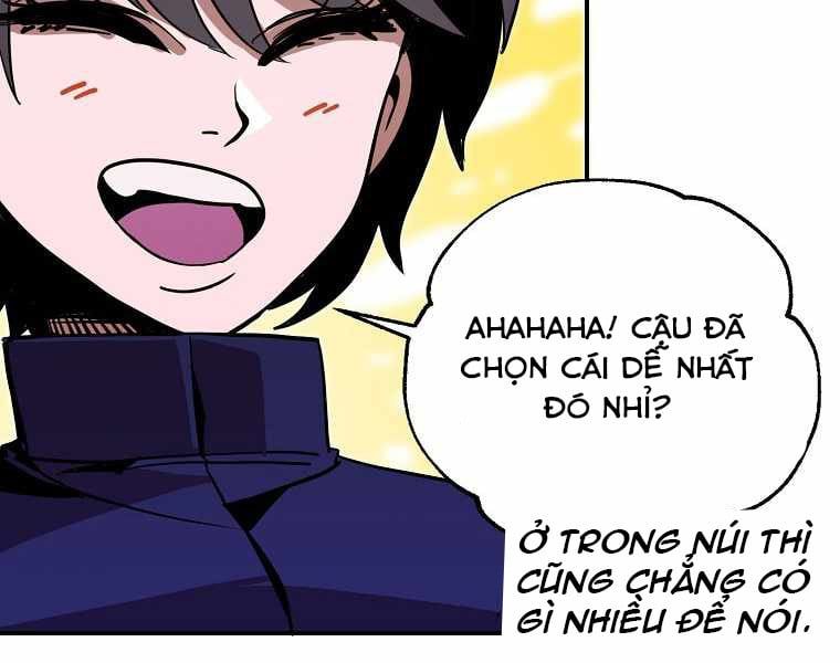 đọc truyện Hồi Quy Trở Lại Thành Kẻ Vô Dụng Chương 15 ảnh 30 tại Thiên Thai Truyện
