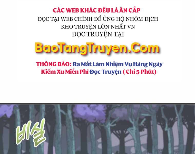 đọc truyện Hồi Quy Trở Lại Thành Kẻ Vô Dụng Chương 15 ảnh 7 tại Thiên Thai Truyện