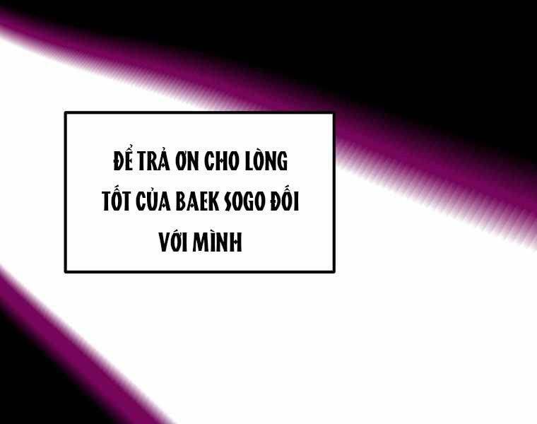 đọc truyện Hồi Quy Trở Lại Thành Kẻ Vô Dụng Chương 17 ảnh 132 tại Giả Dược