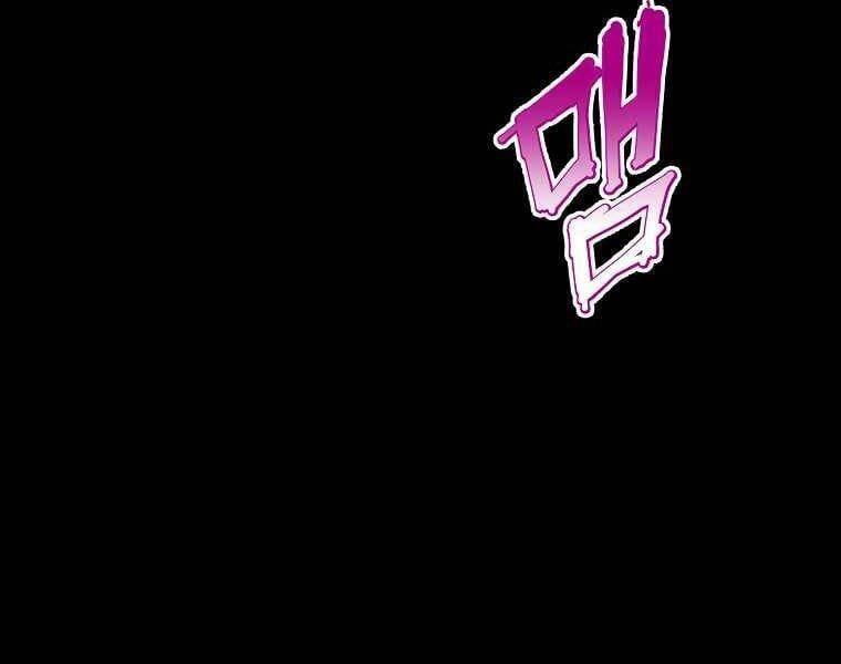 đọc truyện Hồi Quy Trở Lại Thành Kẻ Vô Dụng Chương 17 ảnh 168 tại Giả Dược