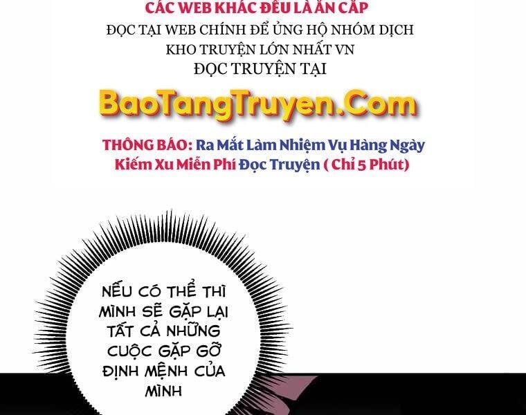 đọc truyện Hồi Quy Trở Lại Thành Kẻ Vô Dụng Chương 18 ảnh 162 tại Truyện Dạ Ký