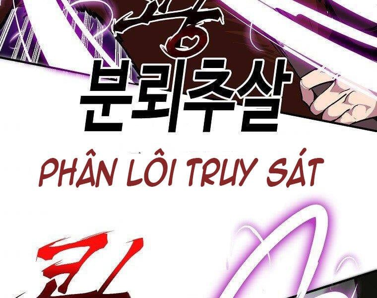 đọc truyện Hồi Quy Trở Lại Thành Kẻ Vô Dụng Chương 21 ảnh 107 tại Truyện Dạ Ký