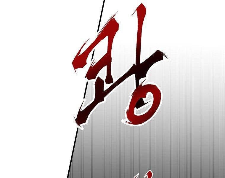 đọc truyện Hồi Quy Trở Lại Thành Kẻ Vô Dụng Chương 21 ảnh 111 tại Truyện Dạ Ký