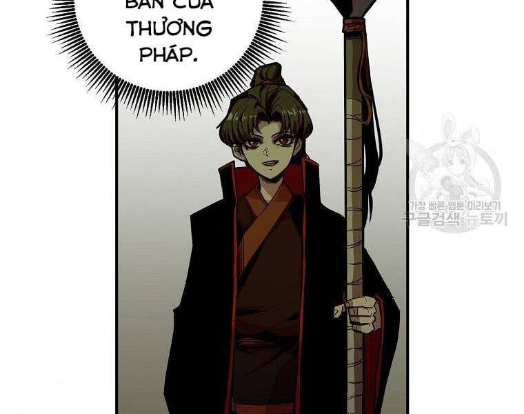 đọc truyện Hồi Quy Trở Lại Thành Kẻ Vô Dụng Chương 21 ảnh 13 tại Truyện Dạ Ký