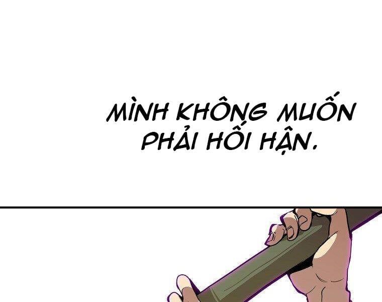 đọc truyện Hồi Quy Trở Lại Thành Kẻ Vô Dụng Chương 21 ảnh 141 tại Truyện Dạ Ký