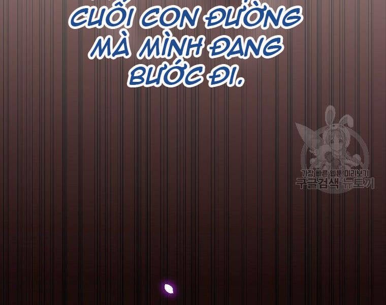 đọc truyện Hồi Quy Trở Lại Thành Kẻ Vô Dụng Chương 21 ảnh 144 tại Truyện Dạ Ký