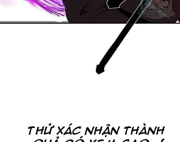 đọc truyện Hồi Quy Trở Lại Thành Kẻ Vô Dụng Chương 21 ảnh 25 tại Truyện Dạ Ký