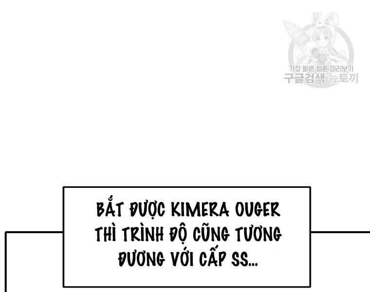 đọc truyện Hồi Quy Trở Lại Thành Kẻ Vô Dụng Chương 22 ảnh 9 tại Truyện Dạ Ký