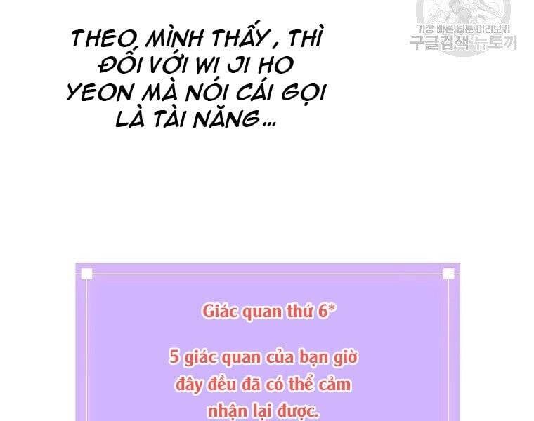 đọc truyện Hồi Quy Trở Lại Thành Kẻ Vô Dụng Chương 23 ảnh 11 tại Truyện Dạ Ký
