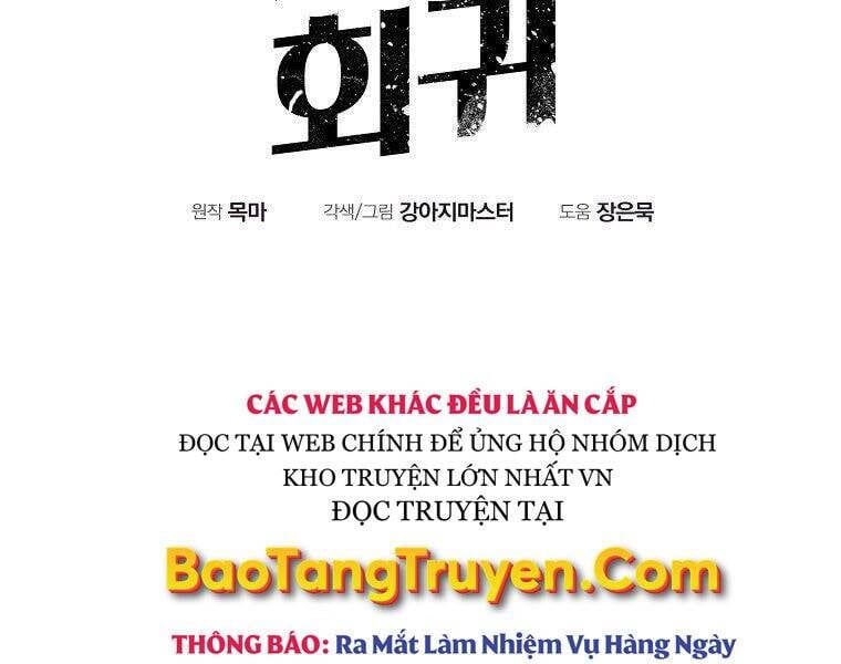 đọc truyện Hồi Quy Trở Lại Thành Kẻ Vô Dụng Chương 24 ảnh 105 tại Truyện Dạ Ký
