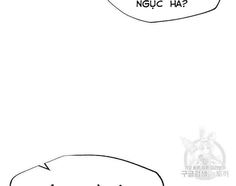 đọc truyện Hồi Quy Trở Lại Thành Kẻ Vô Dụng Chương 24 ảnh 180 tại Truyện Dạ Ký