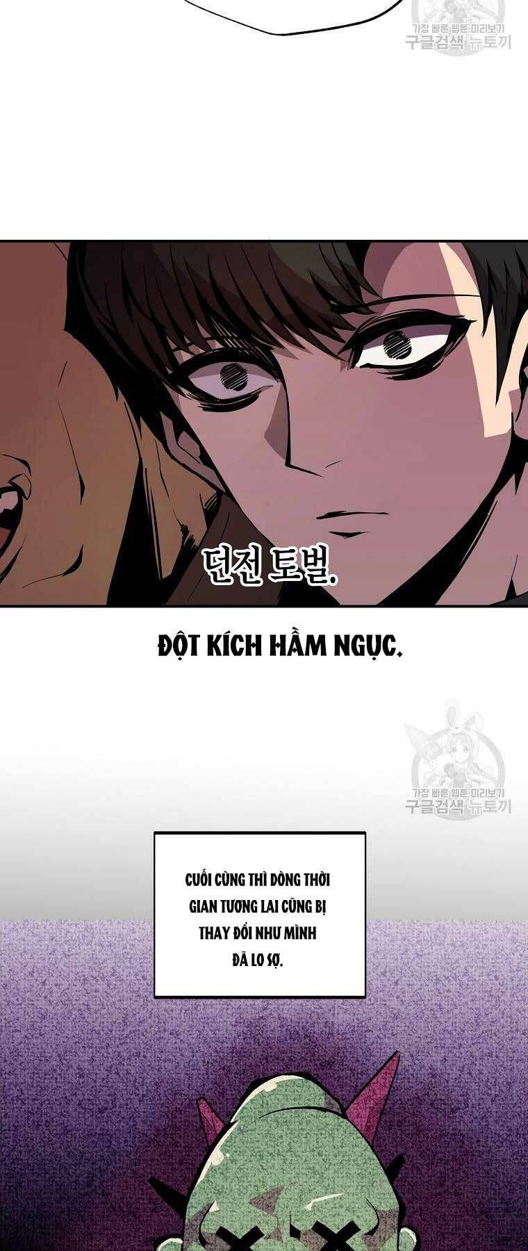 đọc truyện Hồi Quy Trở Lại Thành Kẻ Vô Dụng Chương 25 ảnh 22 tại Truyện Dạ Ký