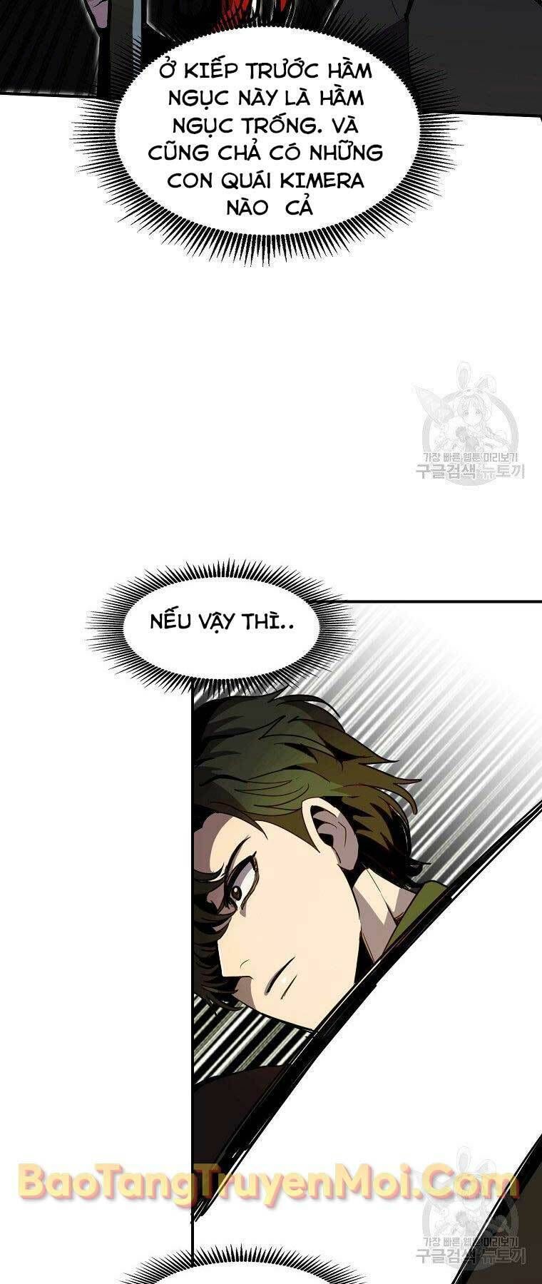 đọc truyện Hồi Quy Trở Lại Thành Kẻ Vô Dụng Chương 26 ảnh 12 tại Thiên Thai Truyện